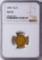 1850 $2.5 Liberty Head Quarter Eagle Gold Coin NGC AU53
