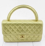 Chanel Gold Metallic Quilted Lambskin Leather Kelly Medium Flap Bag