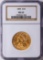 1893 $10 Liberty Head Eagle Gold Coin NGC MS62