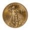 2013 $5 American Eagle Gold Coin