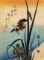 Hiroshige Kingfisher and Lilies
