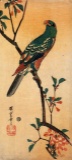 Hiroshige Parrot on a Blooming Branch