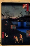 Hiroshige Outside Toranomon Gate