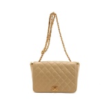 Chanel Beige Quilted Lambskin Leather CC Full Flap Shoulder Bag