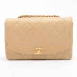Chanel Beige Quilted Lambskin Leather Diana Single Flap Medium Shoulder Bag