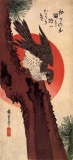 Hiroshige Falcon on Pine with Rising Sun