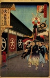 Hiroshige  - Silk-Goods Lane
