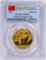 2012 200 YN China Panda Gold Coin PCGS MS69 First Strike