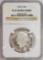 1969-S Kennedy Half Dollar Coin NGC PF67 Ultra Cameo
