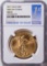2017 $50 American Eagle Gold Coin NGC MS69 First Day of Issue