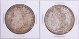 1884-1885 Morgan Silver Dollar Coin Collector's Set