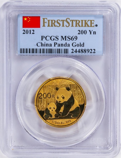2012 200 YN China Panda Gold Coin PCGS MS69 First Strike