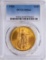 1926 $20 St. Gaudens Double Eagle Gold Coin PCGS MS64