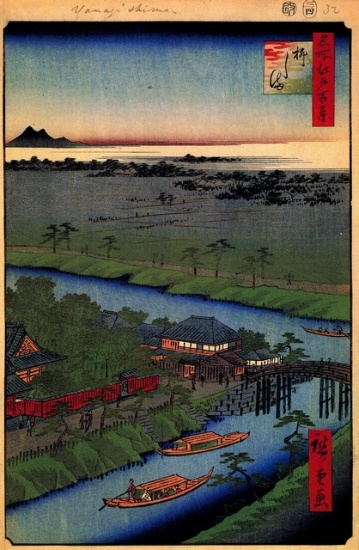 Hiroshige  - Yanagishima