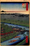 Hiroshige  - Yanagishima