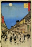 Hiroshige Marketplace