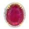 20.60 ctw Ruby and 2.60 ctw Diamond Ring - 18KT White and Yellow Gold