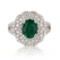 1.64 ctw Emerald and 1.05 ctw Diamond Platinum Ring