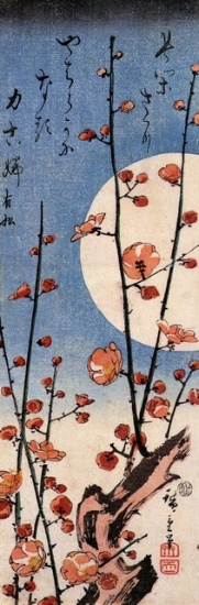 Hiroshige Blooming Plum  Tree with Full Moon