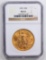 1925 $20 Double Eagle Gold Coin NGC MS63