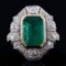 3.31 ctw Emerald and 0.84 ctw Diamond 18K Yellow and White Gold Ring (GIA CERTIF