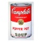Soup Can 11.51 (Pepper Pot) by Sunday B. Morning
