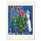 Les Maries by Chagall (1887-1985)
