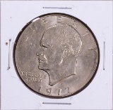 1977 Eisenhower Dollar Coin