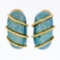 Vintage 18k Yellow Gold Textured Baby Blue Enamel Twisted Wire Dome Earrings