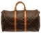 Louis Vuitton Brown Monogram Canvas Keepall Bandouliere 50 Travel Bag