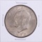 1972 Eisenhower Dollar Coin
