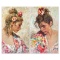 Shall (2 Piece Suite) by Royo