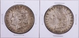 1879-1880 Morgan Silver Dollar Coin Collector's Set
