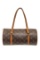 Louis Vuitton Brown Monogram Canvas Papillon Bag