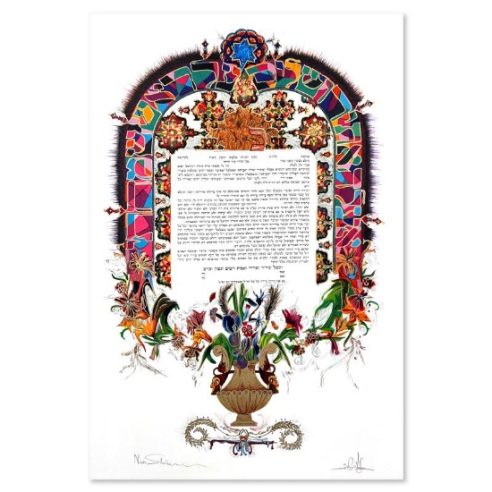 Ketubah II by Shoham Nava