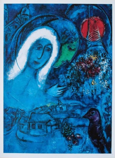 Champs de Mars by Chagall, Marc