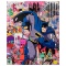 Batman on the Run by Jozza Original