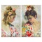 Shall (Suite) by Royo