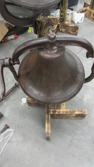 16in School Bell Early piece