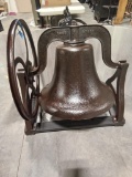 School Bell