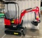 (INV50022) New Unused Lanity Model LAT-13 Mini Excavator With 16