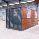 (Inv.53004) 2024 LEVE LE1pro Folding House, 8' x 19'4