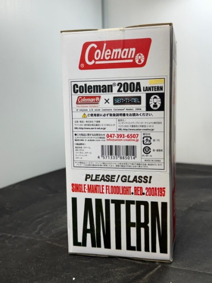 Minature 200A Coleman Lantern NIB
