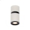 117 - US Ready Supros 78, Ceiling Surface, LED, 60 deg. Reflector, 1200lm, 3000K0White, WA2011021163