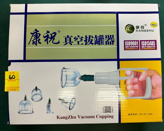 ACUPUNCTURE CUPPING KANG ZHU VACUUM CUPPING KIT