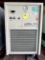 NESLAB Cool Flow CFT-33 Refrigerated Recirculator