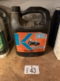 ONE NEW 10W-30 MOTOR OIL - KUBOTA
