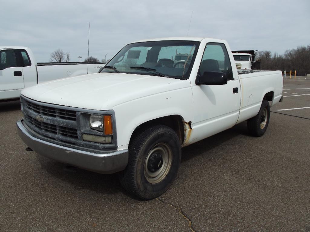 thumbnail image 2 of 1995-1997 GMC Sierra & Chevy C/K Truck Repair Manual On CD – With Wiring Diagrams 2 of 3