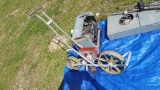 PUSH PLANTER