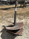 24 Inch Auger Bit